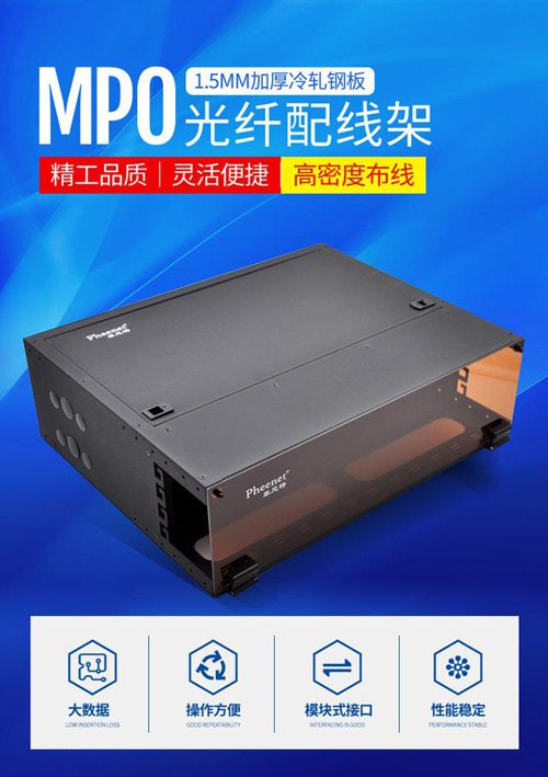 假如真實因項目條件約束不得不足設在同一層橋架內,中心有必要需加隔板